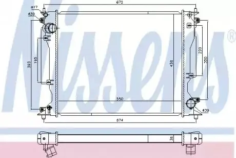 Радиатор охлаждения NISSENS 646904 Купить в Украине