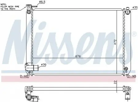 Радиатор охлаждения NISSENS 646913 Купить в Украине