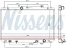 Фото TOYOTA Радіатор охолодження двиг. (built-in oil cooler) CAMRY 2.4 01 NISSENS (646925) изображение 1
