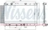 Фото Автозапчасть NISSENS (646942) изображение 5