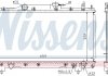 Радіатор охолодження NISSENS 64783A (фото 1)