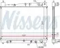 Фото Радиатор охлаждения NISSENS (64799) изображение 1
