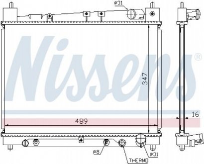 Радиатор охлаждения NISSENS 64799