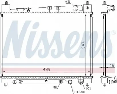 Радиатор охлаждения NISSENS 64799 Купить в Украине