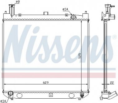 Радіатор охолоджування NISSENS 64858A