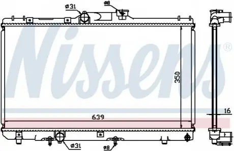 Радиатор охлаждения NISSENS 64868A Купить в Украине