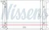 Радиатор, охлаждение двигателя NISSENS (65140) изображение 1
