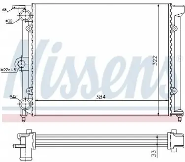 Радиатор NISSENS 651711