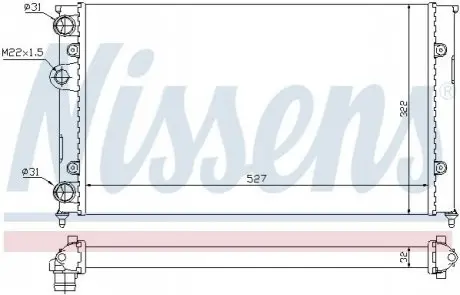 Радіатор, система охолодження двигуна NISSENS 651871 Купити в Україні