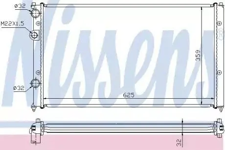 Радиатор NISSENS 652551