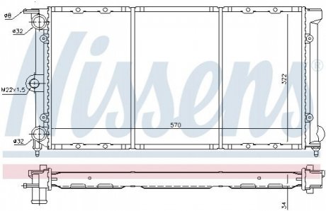 Радіатор NISSENS 652611