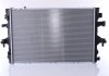 Радиатор охлаждения - (7H0121253G, 7H0121253J, 7H0422847A) NISSENS 65283A (фото 3)