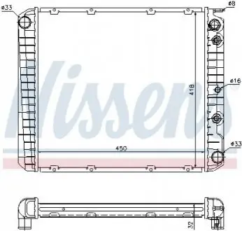 Радиатор NISSENS 65520A