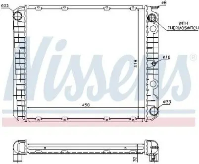 Радиатор NISSENS 65525A