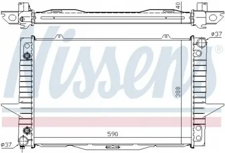 Радиатор NISSENS 65535A