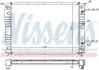 Фото Радиатор, охлаждение двигателя NISSENS (65537A) изображение 1