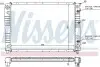 Радиатор двигателя VOLVO 740, 940, 940 II 2.0/2.3 08.87-10.98 NISSENS (65538A) изображение 1