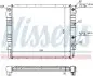 Радиатор NISSENS (65542A) изображение 1