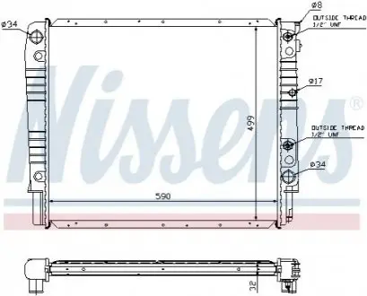 Радиатор NISSENS 65542A