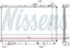 Фото Радіатор, система охолодження двигуна NISSENS (65543A) зображення 1