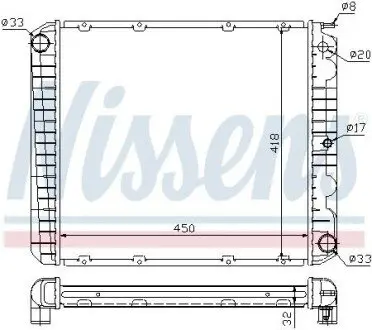 Радіатор двигуна VOLVO 240, 740, 760, 940, 940 II 2.0/2.1/2.3 08.74-10.98 NISSENS 65545A Купити в Україні