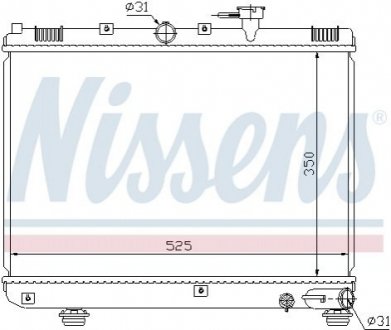 Радіатор, охолодження двигуна - (0K30A15200D, 0K30A15200E, 0K30C15200B) NISSENS 66624