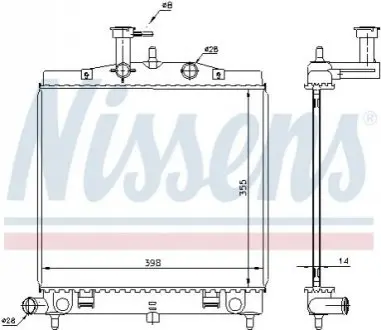 Автозапчасть NISSENS 66760