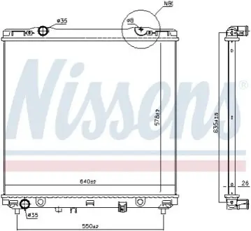 Радіатор, система охолодження двигуна NISSENS 66773 Купити в Україні