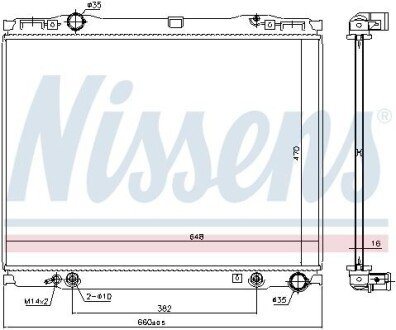 Радіатор охолоджування NISSENS 66777