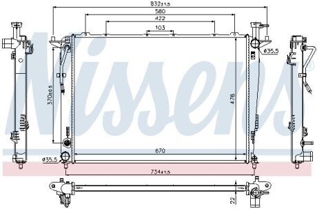 Радіатор охолоджування NISSENS 66781