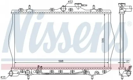 Радіатор, система охолодження двигуна NISSENS 670011 Купити в Україні
