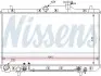 Радиатор NISSENS (67023) изображение 1