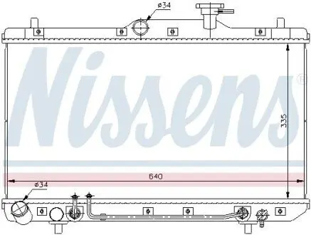 Радиатор NISSENS 67023