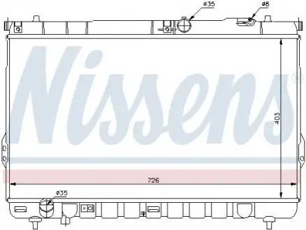 Радиатор охлаждения NISSENS 67031 Купить в Украине