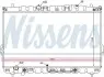 Фото Радіатор, система охолодження двигуна NISSENS (67033) зображення 1