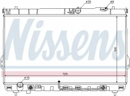 Радиатор охлаждения NISSENS 67036 Купить в Украине