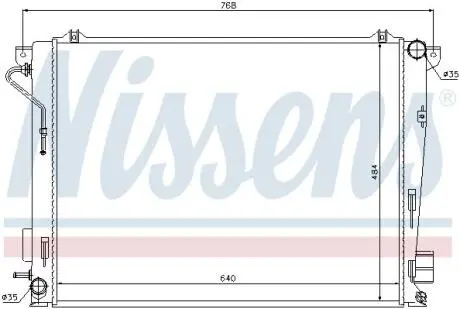 Радіатор, система охолодження двигуна NISSENS 67069