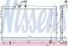 Фото Радиатор H1 07- 2,5TCI.. NISSENS (67095) изображение 1