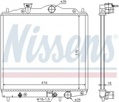 Радіатор, система охолодження двигуна NISSENS 67100 Купити в Україні