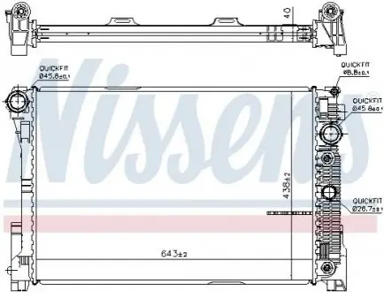Радиатор, охлаждение двигателя NISSENS 67101 Купить в Украине