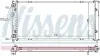 Радиатор NISSENS (673001) изображение 1