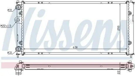 Радиатор NISSENS 673001