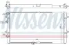 Радиатор NISSENS (67301) изображение 1