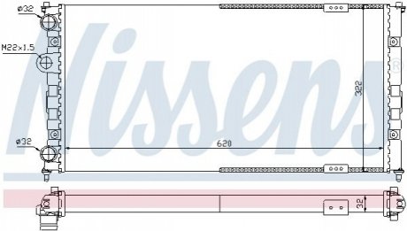 Радиатор NISSENS 67308 (фото 1)