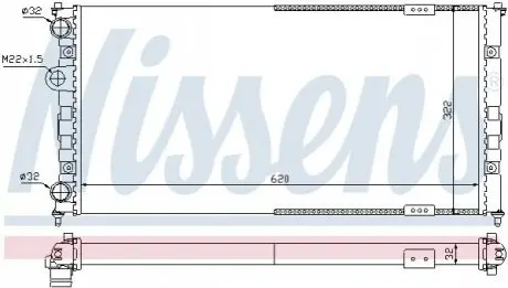 Радиатор NISSENS 67308