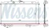 Фото Радиатор охлаждения NISSENS (67346A) изображение 1