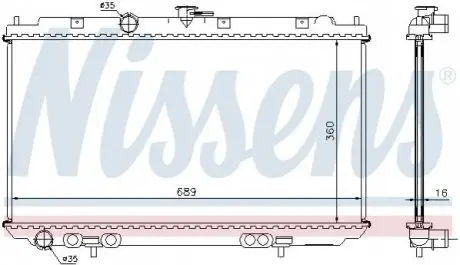 Радиатор охлаждения NISSENS 67346A Купить в Украине