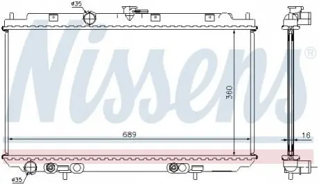 Радиатор охлаждения NISSENS 67347A Купить в Украине