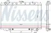 Фото Радіатор двигуна NISSAN MAXIMA / MAXIMA QX IV 2.0/3.0 01.95-12.00 NISSENS (67352) зображення 1
