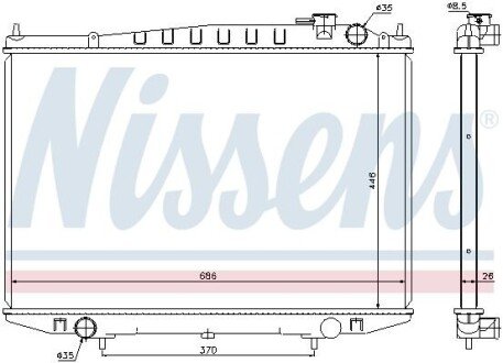 NISSAN Радіатор охолоджування двиг. NAVARRA 2,5 TDI 98- NISSENS 67356